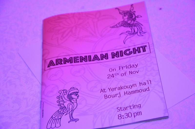 Armenian Night 2017 